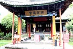 Świątynia Bei Yue Miao