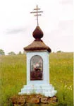 Beskid Niski
