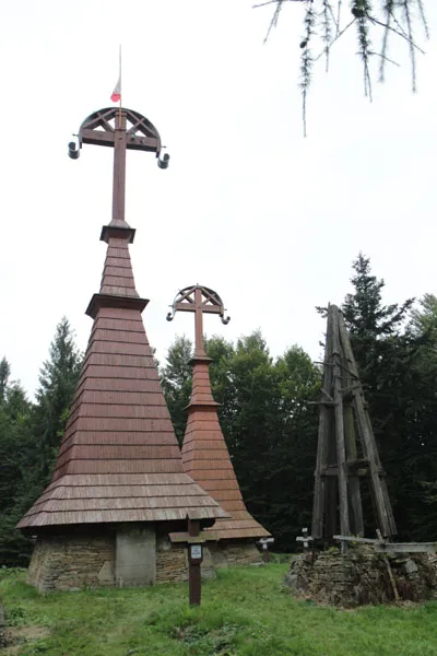 Cmentarz na Rotundzie