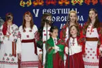 Hiłoczka z Czeremchy