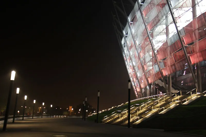 Stadion Narodowy