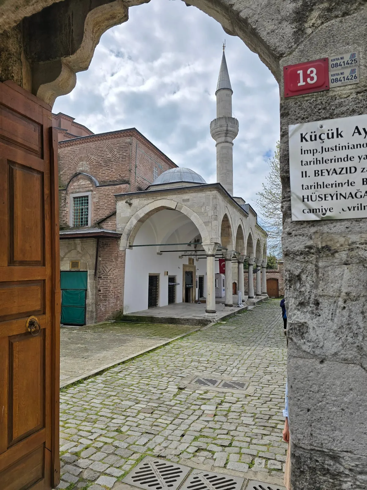 Brama na dziedziniec Małej Hagii Sophii