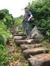 Lantau