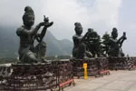 Lantau Ngong Pink