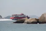 Lantau