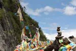 Yubeng Shenpu