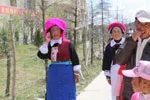 Zhongdian mniejszości narodowe