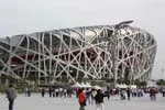 Stadion olimpijski w Pekinie