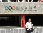 Stadion olimpijski w Pekinie