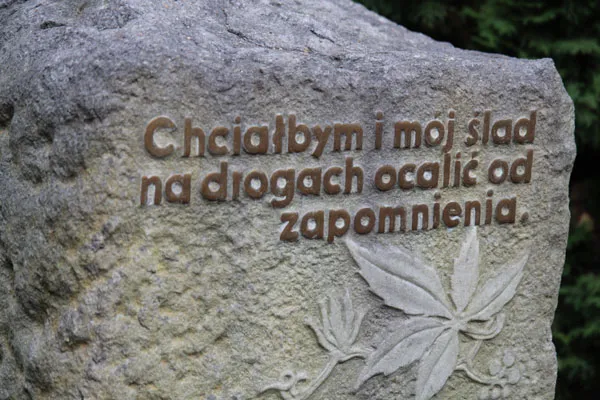 Powązki Wojskowe