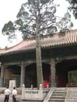Świątynia Konfucjusza w Qufu