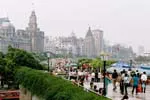 Szanghai