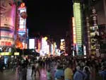 Szanghai