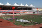 Zhongdian Horse Racing Festival