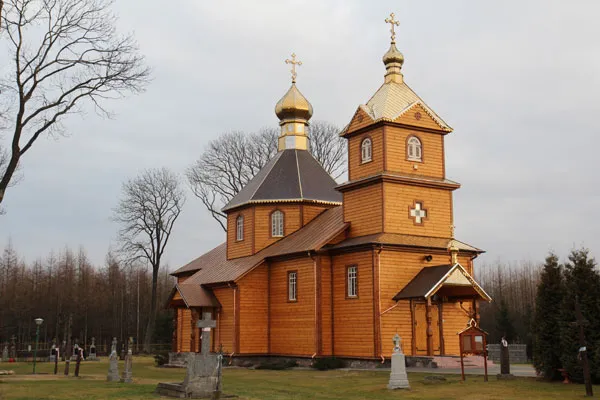 Telatycze